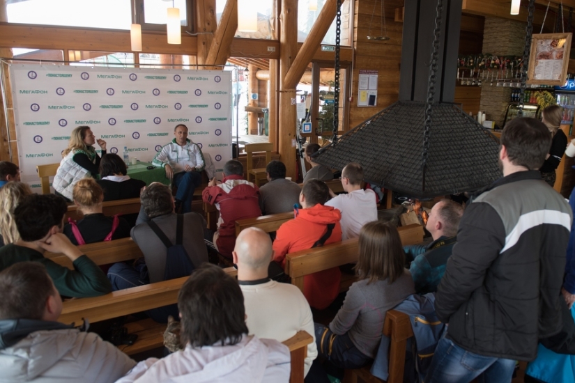 Telecom-expedition "Megaphone on top" Telecom-expedition "Megaphone on top"