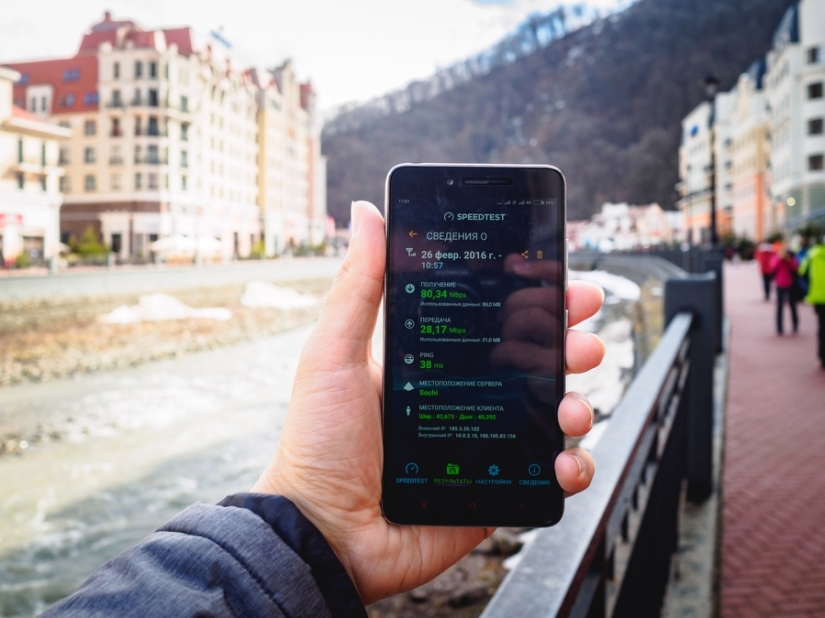 Telecom-expedition "Megaphone on top" Telecom-expedition "Megaphone on top"