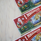 Tengamos suerte: las condiciones más inusuales para las loterías