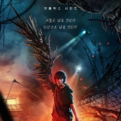 The 6 best Korean dramas to stream on Netflix this winter