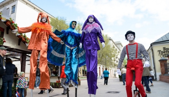 The best events of the festival &quot;Moscow Spring&quot;