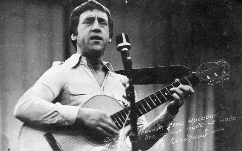 The best poem by Vladimir Vysotsky about death
