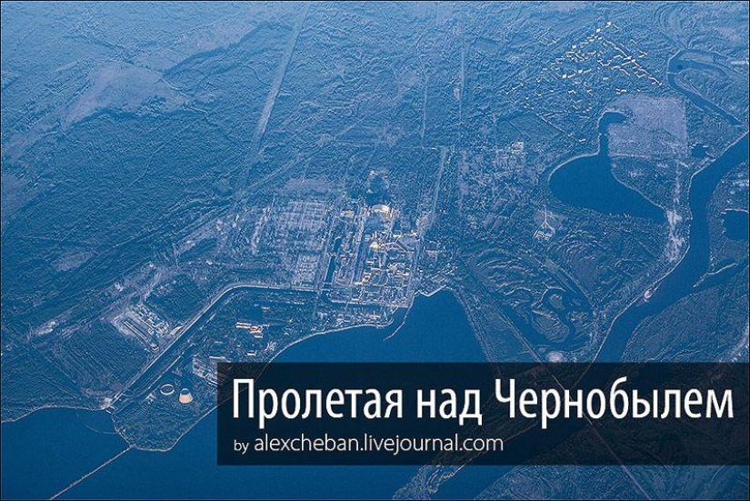 The ghost of Chernobyl on an August morning: a view from above The ghost of Chernobyl on an August morning: a view from above
