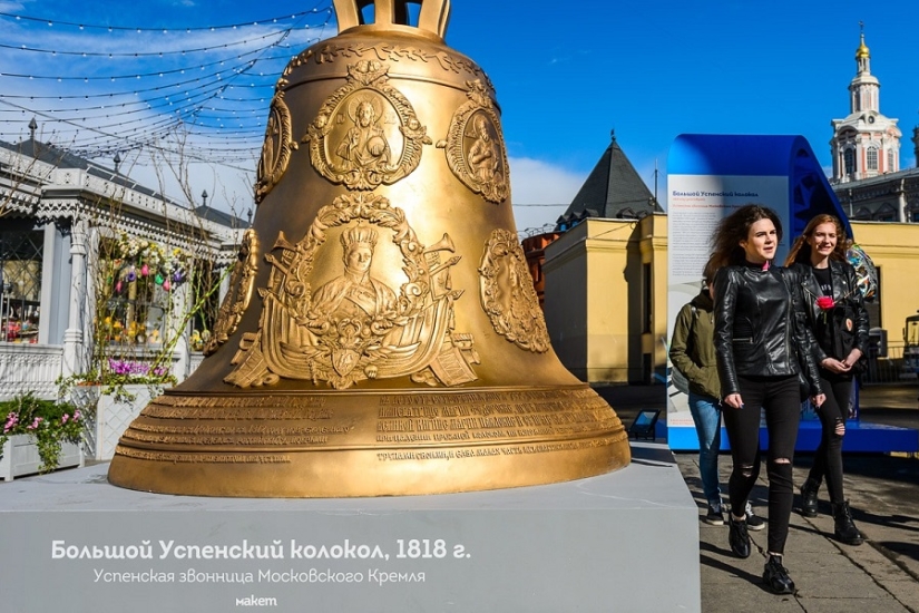 The kindest spring festival — "Easter Gift"