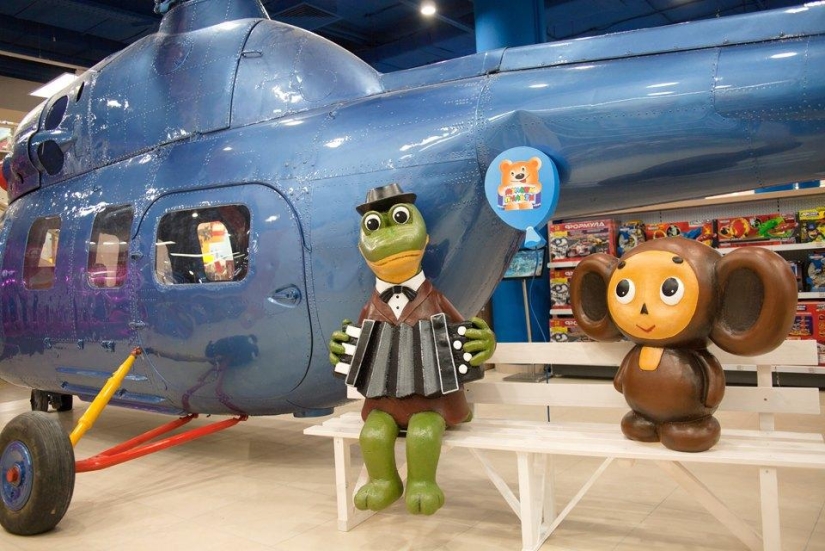 The largest toy store in Russia