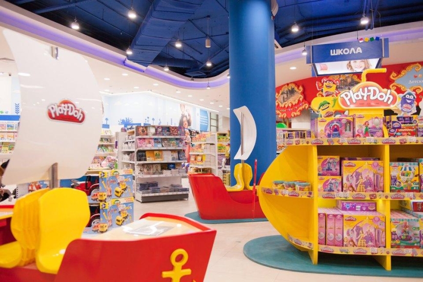 The largest toy store in Russia