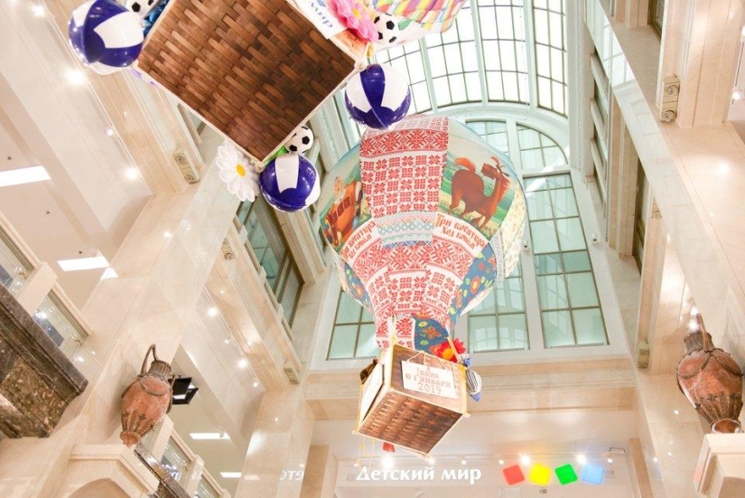 The largest toy store in Russia