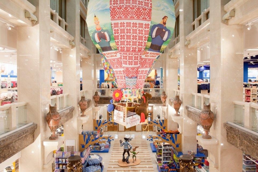 The largest toy store in Russia