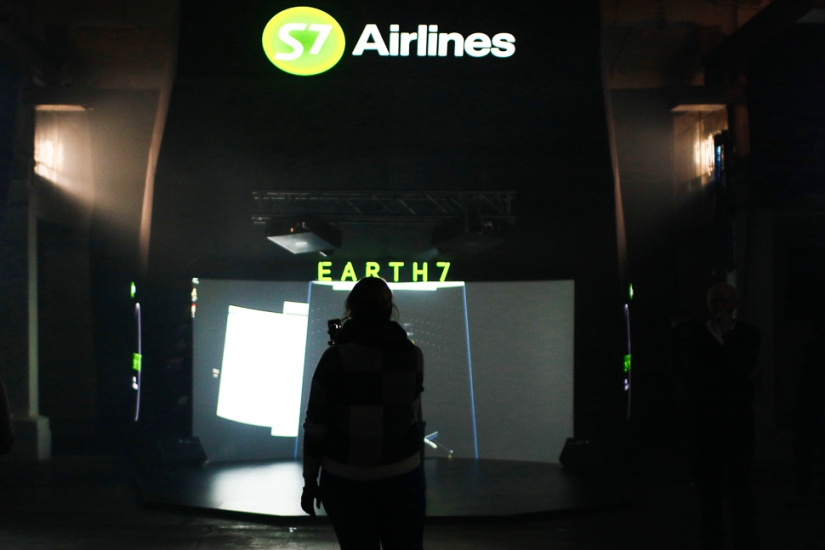 The launch of the EARTH7 planetoid took place The launch of the EARTH7 planetoid took place