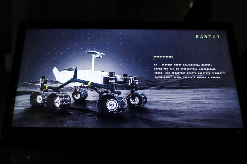 The launch of the EARTH7 planetoid took place The launch of the EARTH7 planetoid took place