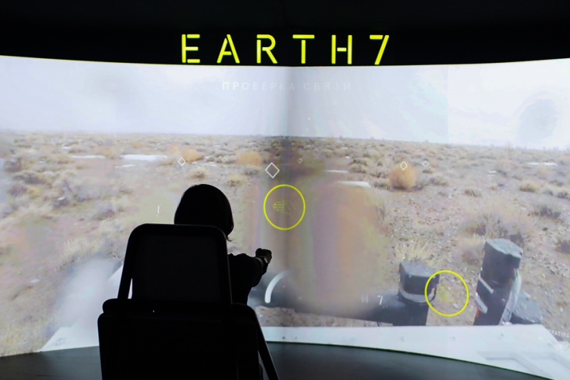 The launch of the EARTH7 planetoid took place The launch of the EARTH7 planetoid took place