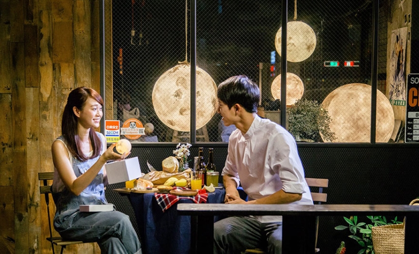 The moon is at home The moon is at home