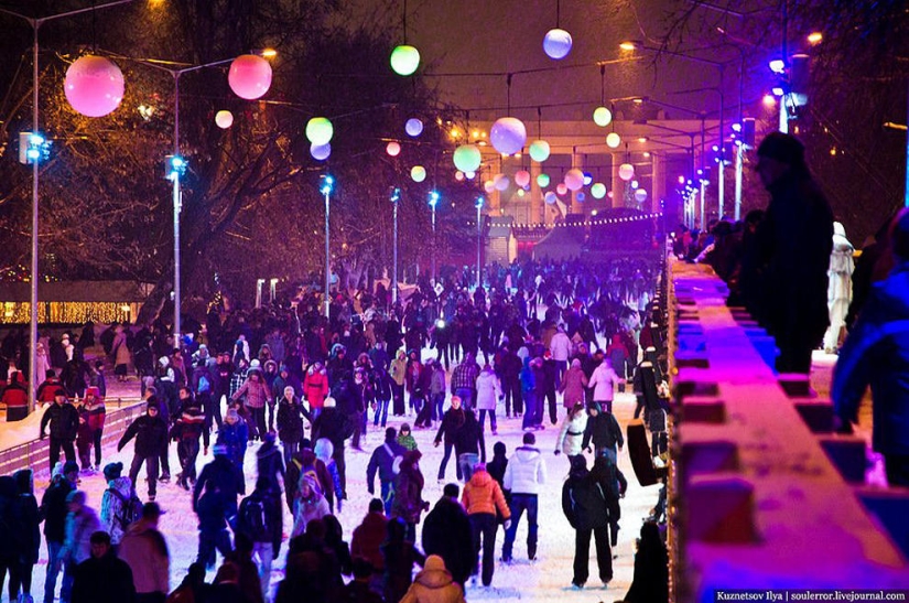 The most impressive ice rinks in the world