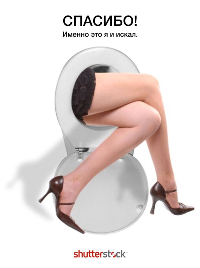 The most truthful advertisement in the world The most truthful advertisement in the world