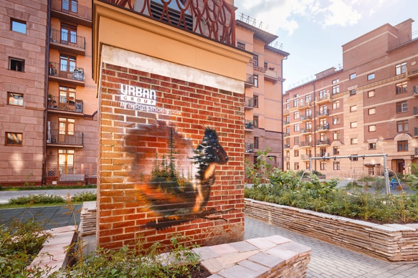 The world's first facade reserve