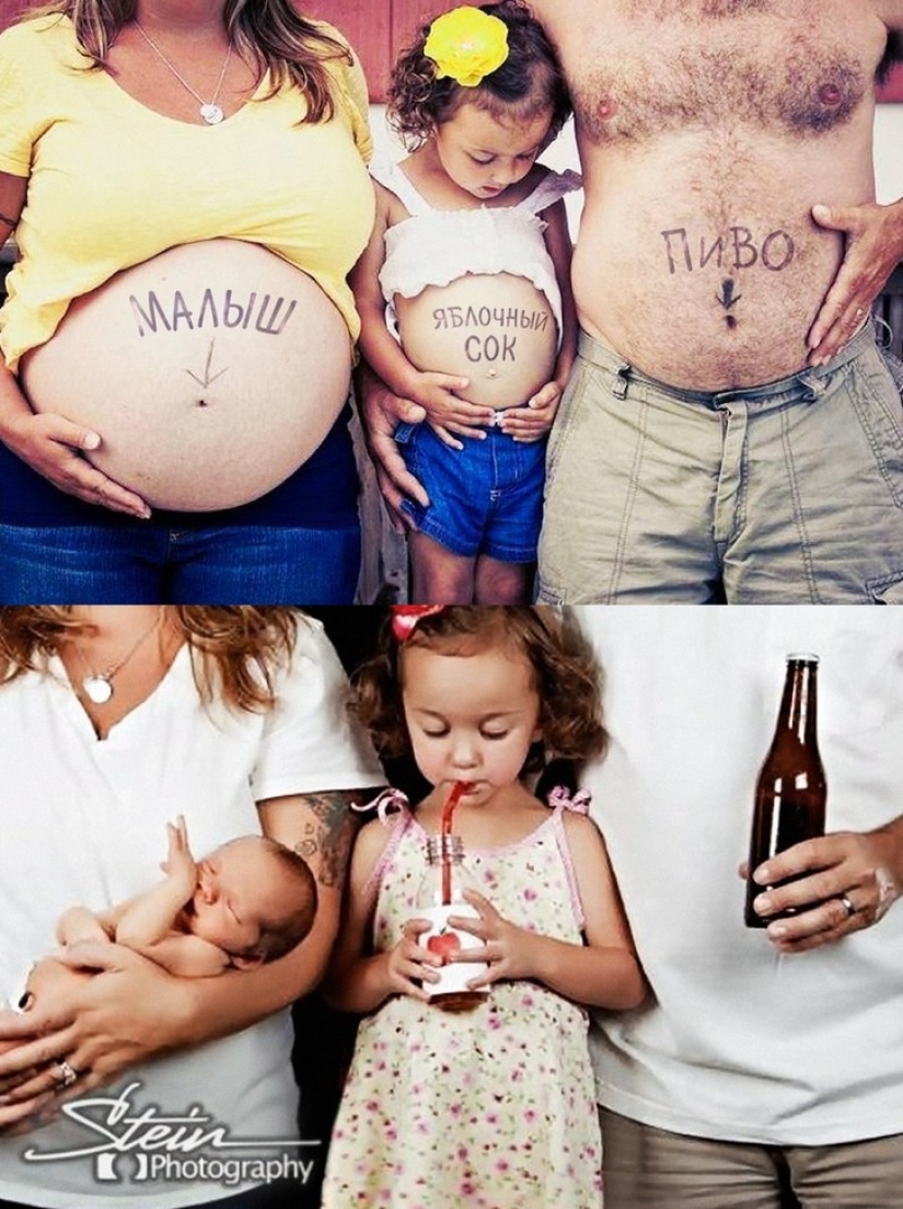 They were waiting for their babies and this is how they told about their appearance