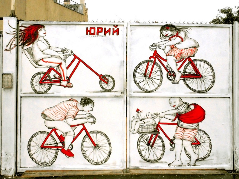 Those who make the world brighter go to Moscow