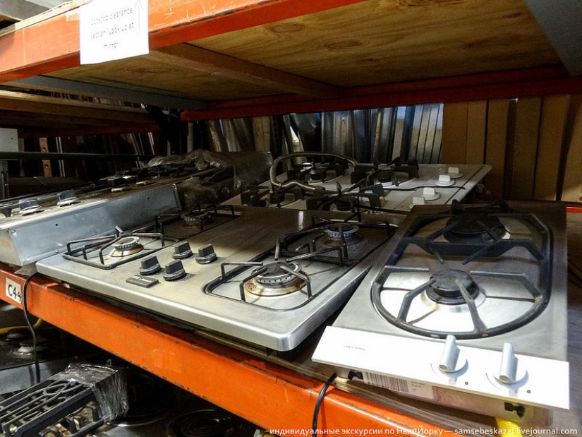 Tienda de artículos de construcción usados Tienda de artículos de construcción usados