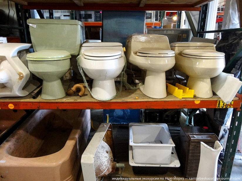 Tienda de artículos de construcción usados Tienda de artículos de construcción usados