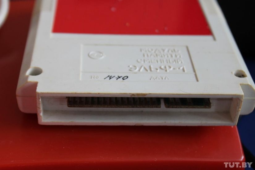 Tocamos y lloramos: una exposición de computadoras viejas