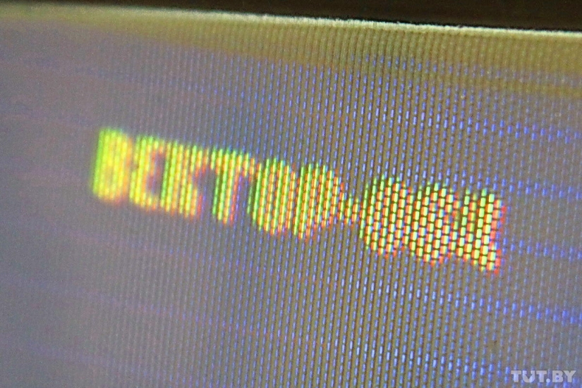 Tocamos y lloramos: una exposición de computadoras viejas