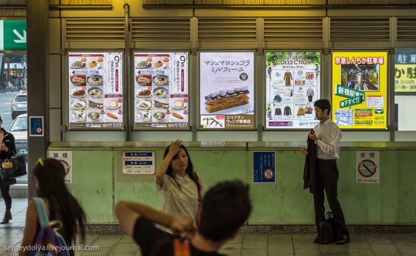 Tokio decepcionante Tokio decepcionante