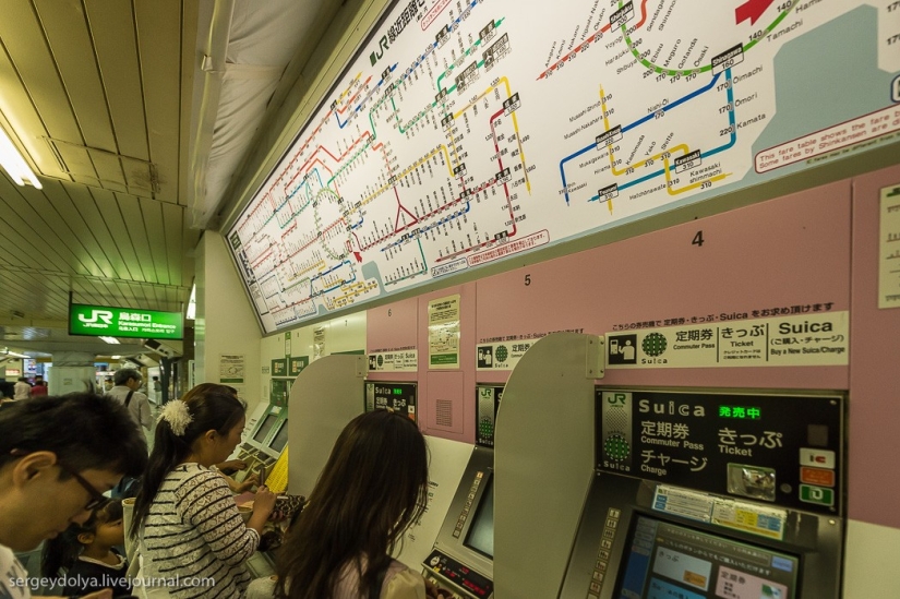 Tokio decepcionante Tokio decepcionante