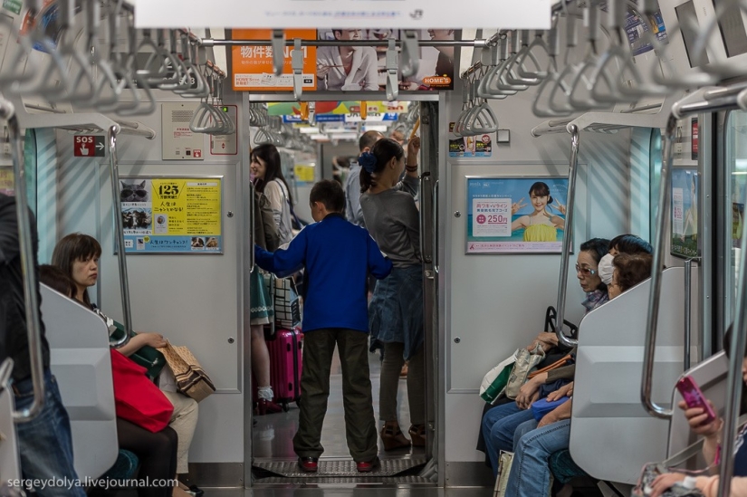 Tokio decepcionante Tokio decepcionante