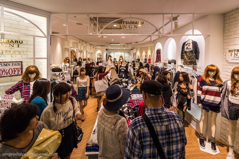 Tokio decepcionante Tokio decepcionante