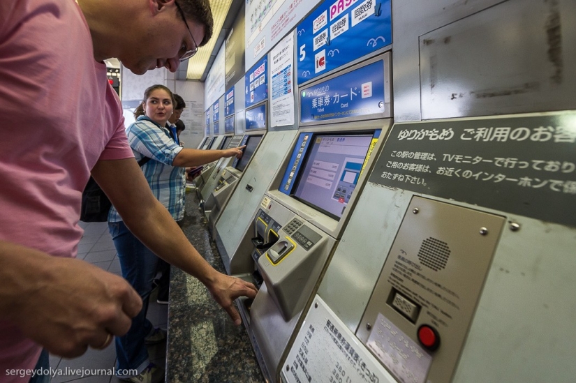 Tokio decepcionante Tokio decepcionante