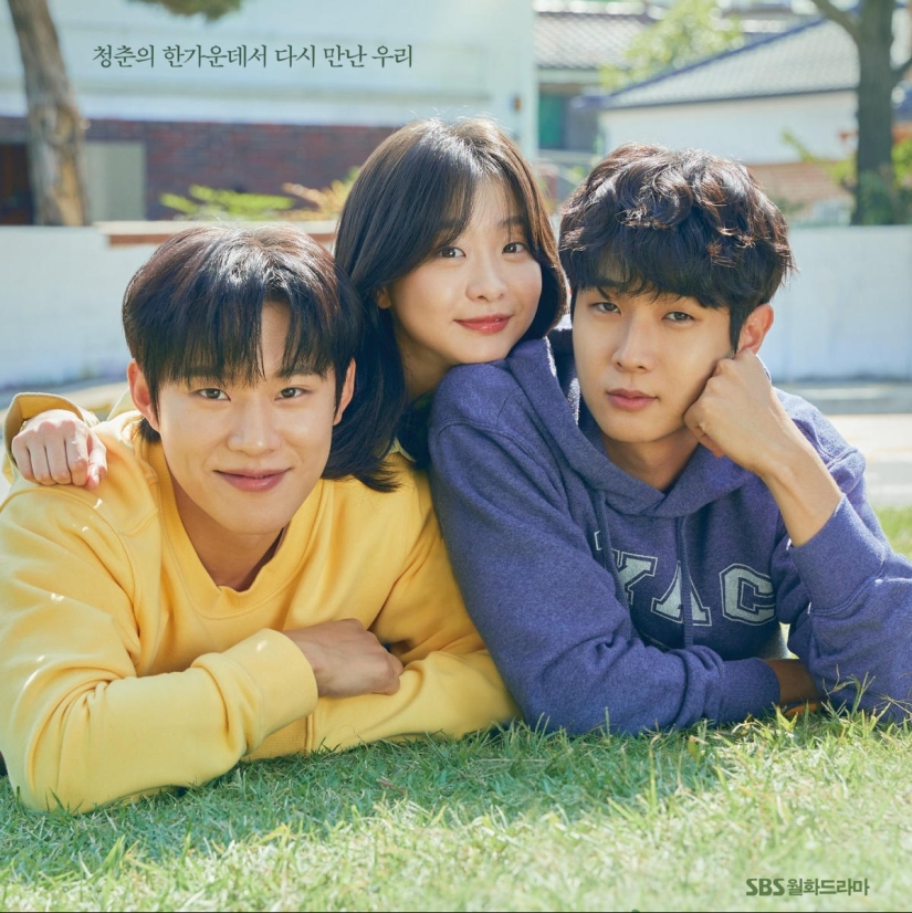 Top 12 Amazing Youth Korean Dramas You Should Watch