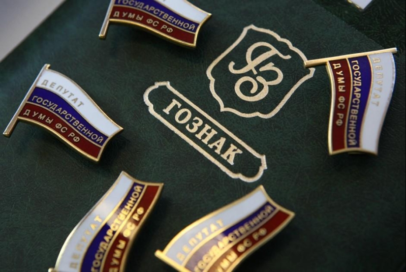 Transportador de dinero: cómo se organiza la producción en Goznak Transportador de dinero: cómo se organiza la producción en Goznak