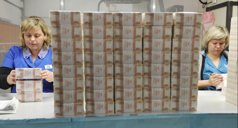 Transportador de dinero: cómo se organiza la producción en Goznak Transportador de dinero: cómo se organiza la producción en Goznak