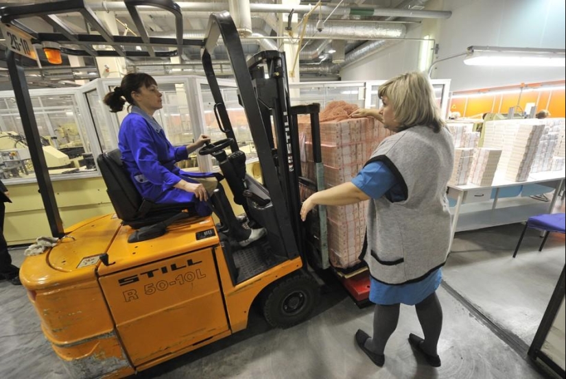 Transportador de dinero: cómo se organiza la producción en Goznak Transportador de dinero: cómo se organiza la producción en Goznak