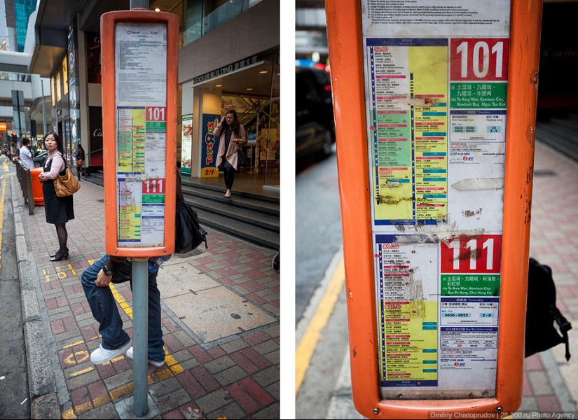 Tranvía de Hong Kong