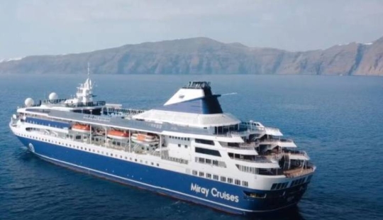 Turkish company offers telecommuters three years of 'floating paradise'