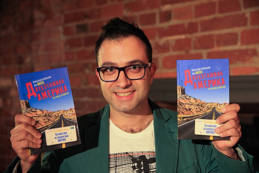 Two-story America: who are these Americans?