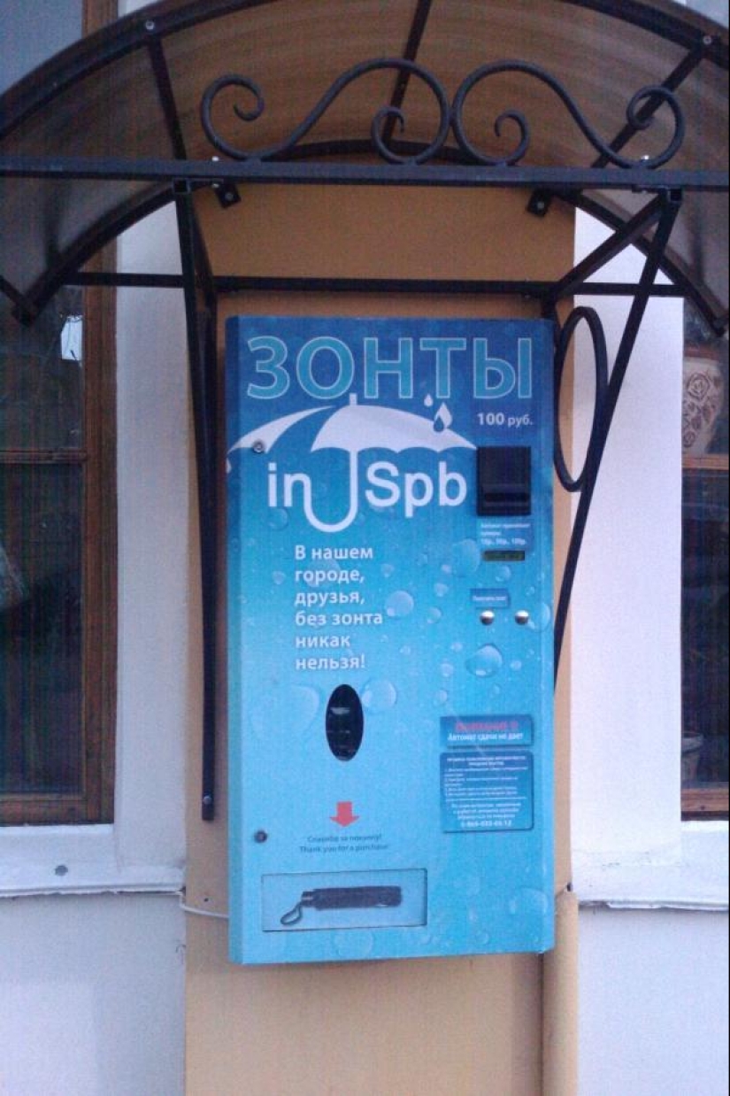 Un mundo sin vendedores