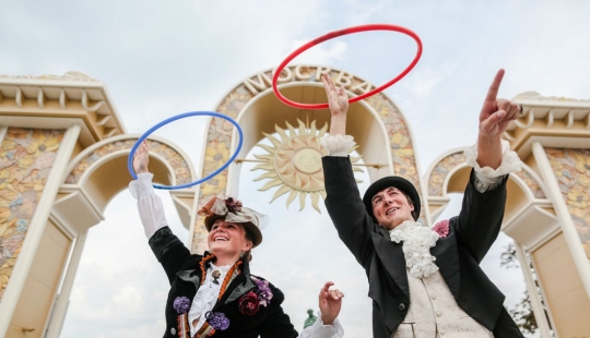 Unique arches will decorate Moscow on the City Day