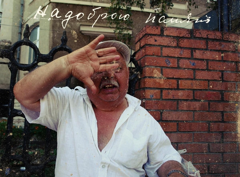 Urracas. La capital de la República Popular Gitana