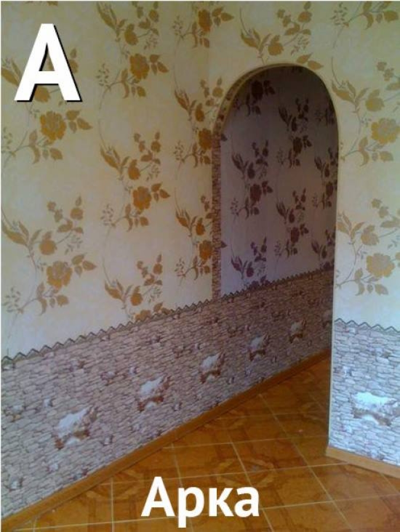 V — Splendor: A harsh alphabet for interior designers V — Splendor: A harsh alphabet for interior designers