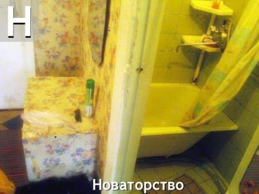 V — Splendor: A harsh alphabet for interior designers V — Splendor: A harsh alphabet for interior designers