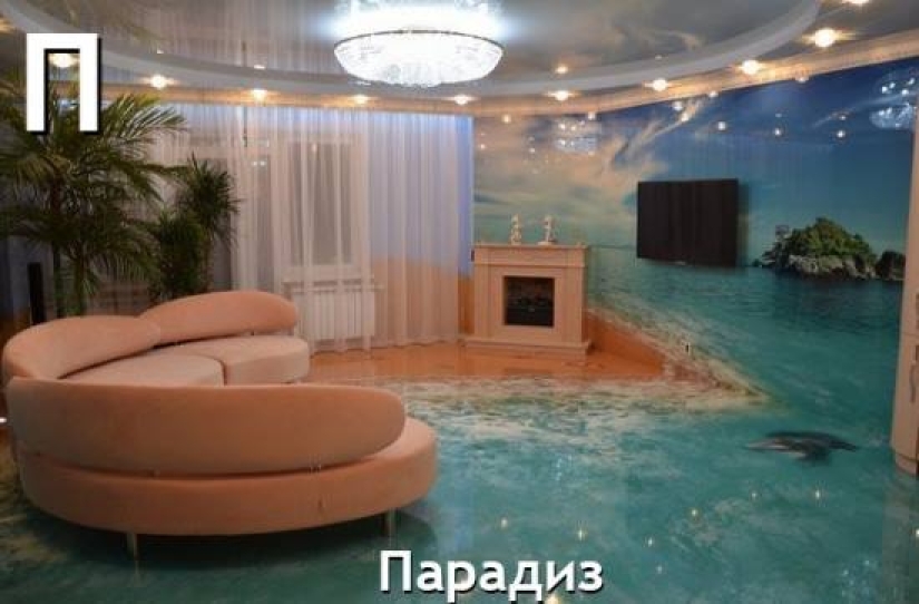 V — Splendor: A harsh alphabet for interior designers V — Splendor: A harsh alphabet for interior designers