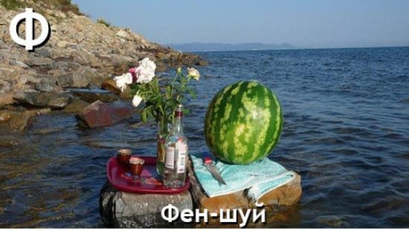 V — Splendor: A harsh alphabet for interior designers V — Splendor: A harsh alphabet for interior designers