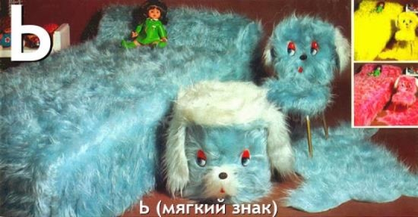 V — Splendor: A harsh alphabet for interior designers V — Splendor: A harsh alphabet for interior designers