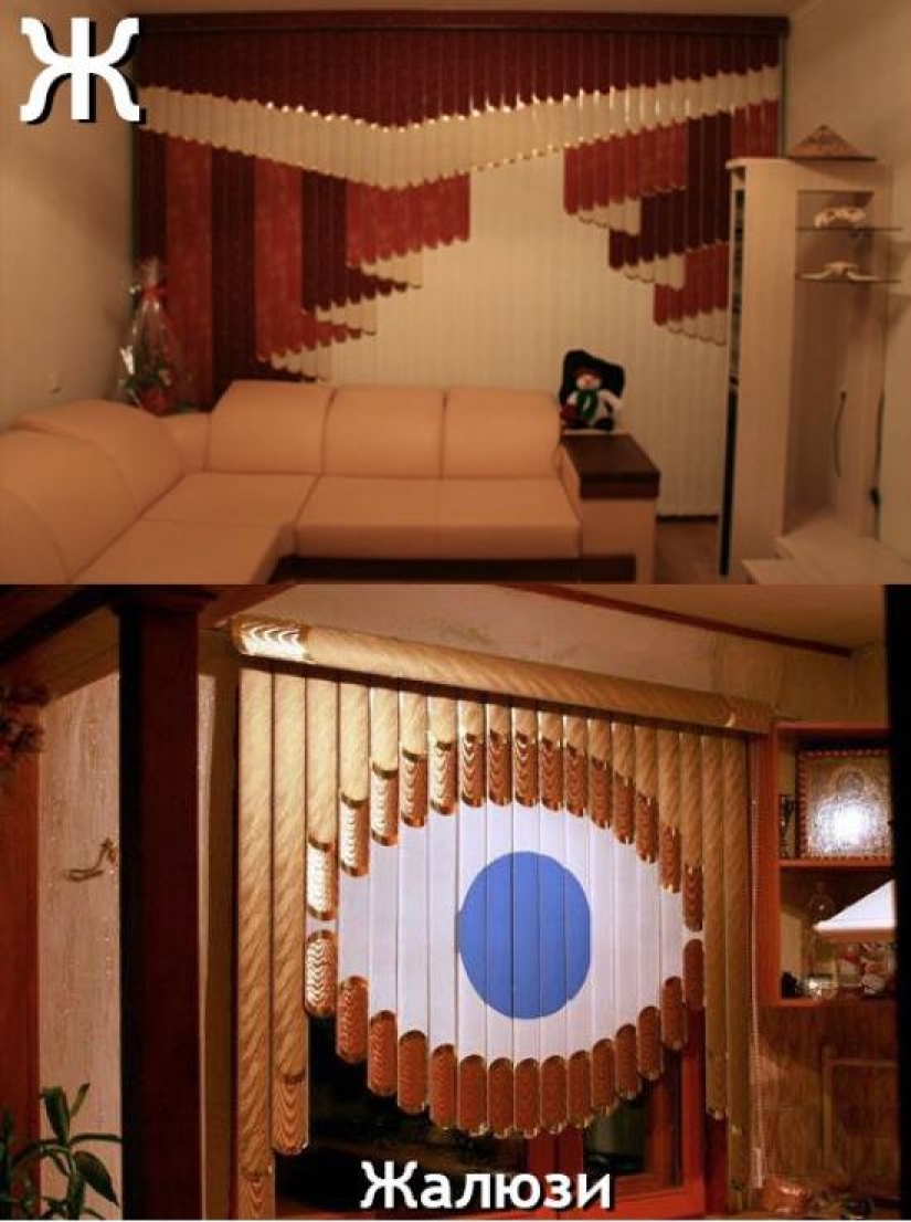 V — Splendor: A harsh alphabet for interior designers V — Splendor: A harsh alphabet for interior designers