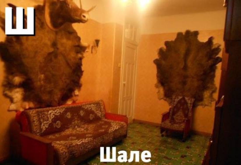 V-Splendor: Un alfabeto duro para diseñadores de interiores V-Splendor: Un alfabeto duro para diseñadores de interiores