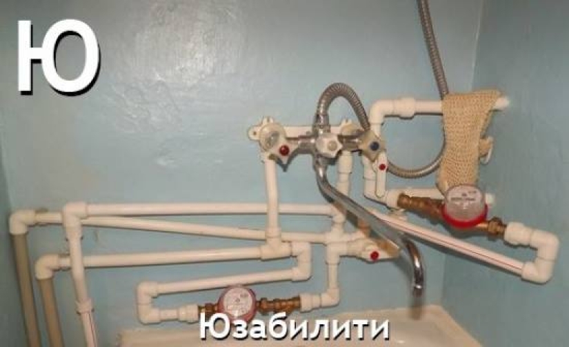 V-Splendor: Un alfabeto duro para diseñadores de interiores V-Splendor: Un alfabeto duro para diseñadores de interiores