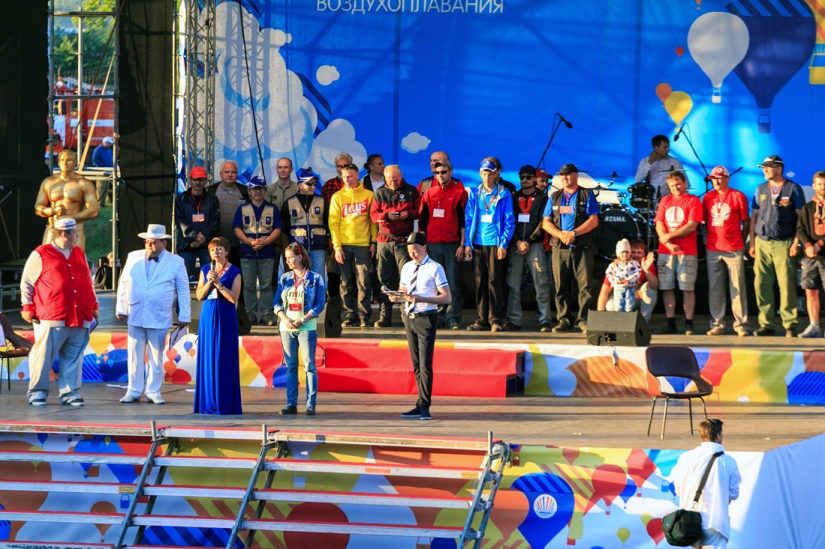 View from the basket: "Heavenly Fair of the Urals" in the Perm Region