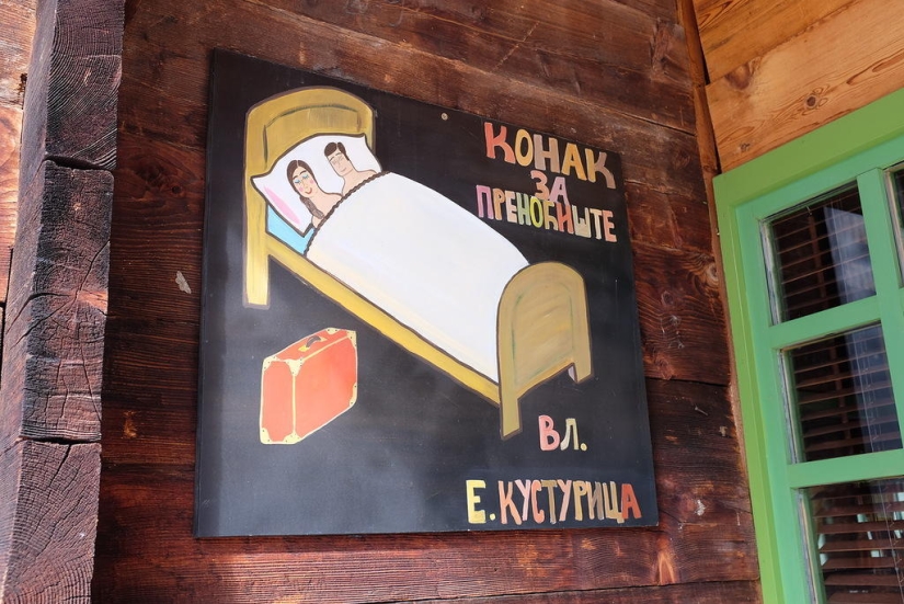 Village of Emir Kusturica Village of Emir Kusturica